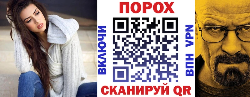 Купить Тейково Амфетамин Розовый