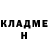 Первитин витя CREZY GEMER