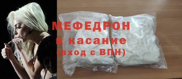 дурь Дмитровск