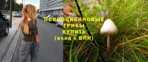 COCAINE Дмитров