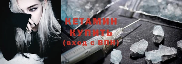 экстази Гусев