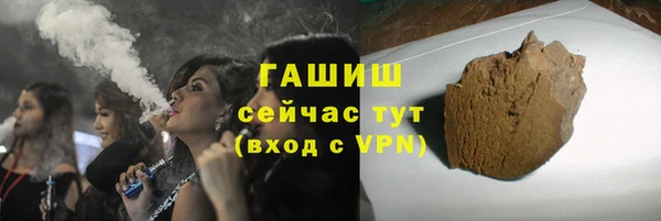 COCAINE Дмитров