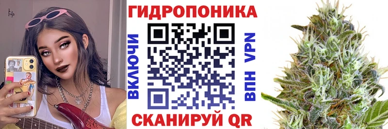 Купить где  Тейково  МАРИХУАНА семена 